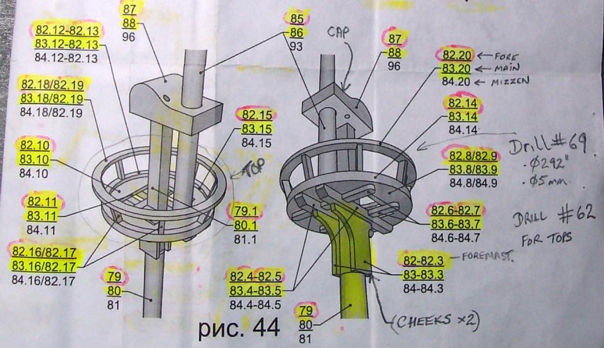 006.JPG