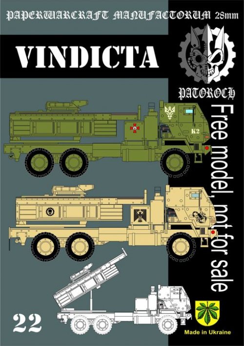 Vindicta.jpg