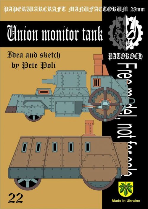 Union Monitor Tank.jpg
