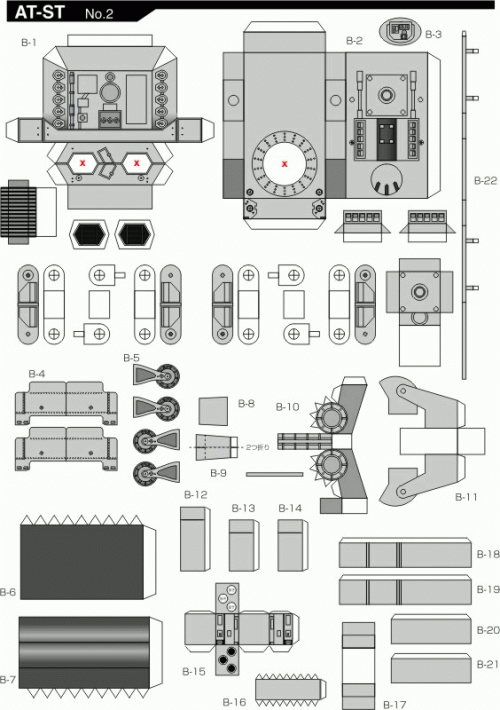 7.gif