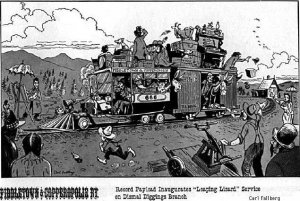 F-C-railcar2.jpg