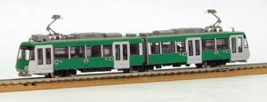 Modemo Srs 300 Green_1.jpg