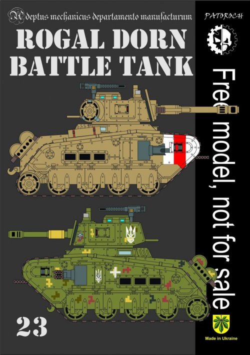 Rogal Dorn Battle Tank.jpg