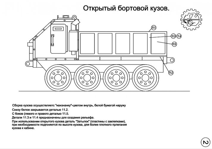 8C78F292-905D-4AB4-BAFC-93E56FA266B9.jpeg