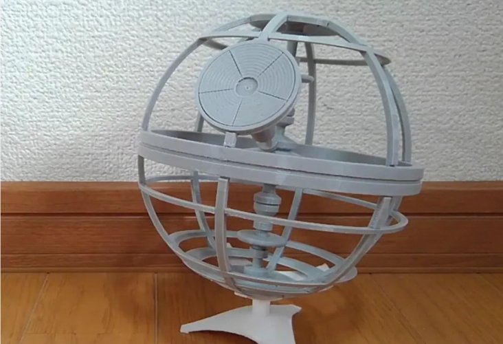 DS MK1 prototype_01.jpg