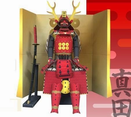 Complete Decorative Samurai Armor Paper Model - by Epson_Japan.jpg