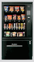 vendingmachinesunlimited_1876_5253079.gif