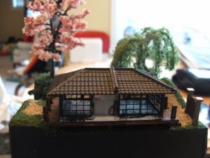 Gift 01.JPG