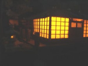 Gift 20.JPG