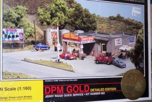 DCP_5328 low res.jpg