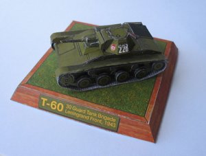 t-60.jpg
