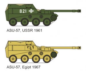 asu57.jpg