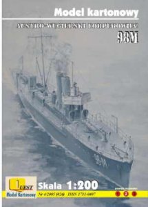 QST4332.jpg