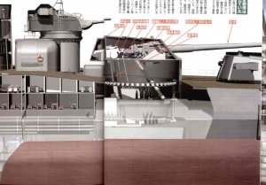 Yamato.jpg