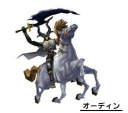 ff8b.jpg