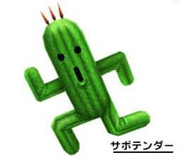 ff8d.jpg