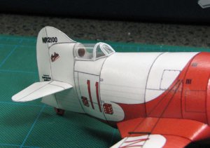 Canopy-Sm.jpg