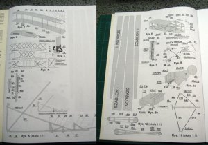 Flyer06.JPG