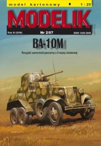 Modelik0107BA-10_1.jpg