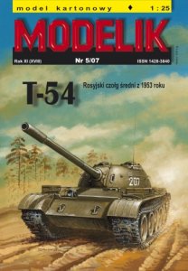 Modelik0507t54_1.jpg