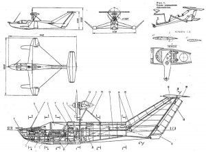 8309_ekranoplan_2SMALL.jpg