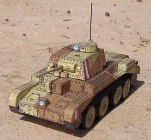 A13 desert view.JPG