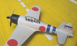 Zero-Hiryu.jpg