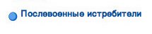 airwar.ru (2).jpg