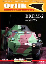 ORKbrdm.jpg