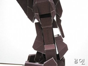 tankuv_037.jpg