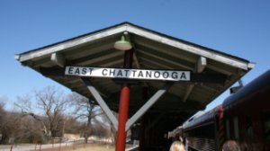stationeastchattanooga.jpg