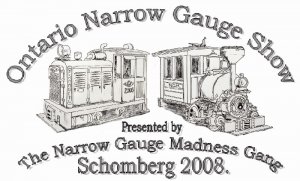 NGM08Logo.jpg