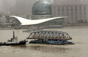 waibaidu bridge.jpg