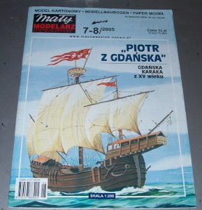danzig book 1.jpg