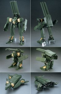 VB-6 Monster.jpg