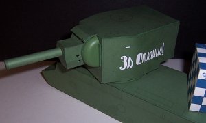 turret_1.jpg