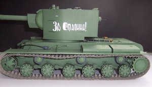 kv_left.jpg
