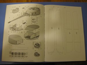 IMG_0122.jpg