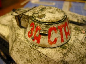 IMG_0173.JPG