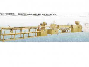 Upvc_Making_Machine.jpg