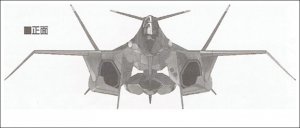 frontsupersylph.jpg