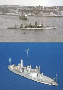 torpedo ram.jpg