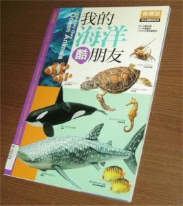 book.jpg