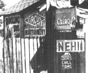 selma store2.jpg