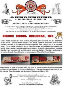 cmb-flyer.jpg