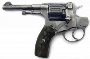 Shoot Yourself Gun.jpg