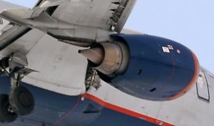 Engine Back 2.jpg