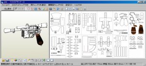 gk7.jpg