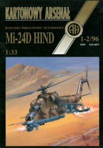 Cover_2.jpg