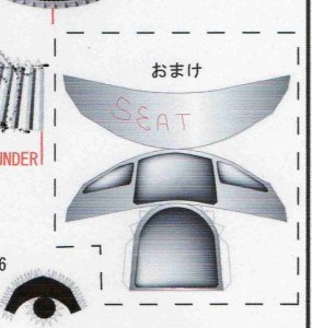 seat.jpg